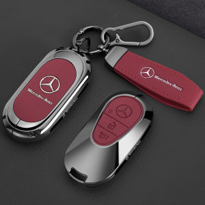 Mercedes-Benz C260L Key Cover 2025 Model Year E EQE Buckle Car Accessories GLC300L New C-Class E-Class C200L Shell