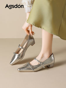 Agsdon | Silver Aesthetic Comfortable French Style Womens Flat Shoes