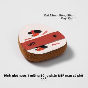 XINGDOU | Miếng bông trang điểm siêu mềm Star Pocket Small Cafe NBR Cotton Candy Sponge Makeup Blush Powder Compact Powder Puff