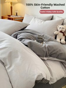 KAMONI | New Design Bedding Set Non-Pure Cotton Year-Round