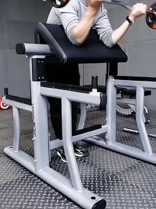 Arm Curl Bench Press Preacher Curls Bicep Machine Training Stand Exercise with Spotter Arms Squat Rack Dumbbell