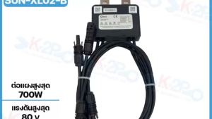 DEYE Optimizer 700W รุ่น SUN-XL-02-B