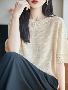 BAIWEISILI | Lace Hollow Pure Color Ice Silk T-Shirt