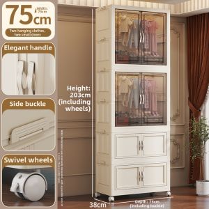KAIPAQI | Pet Mobile Storage Cabinet 55CM
