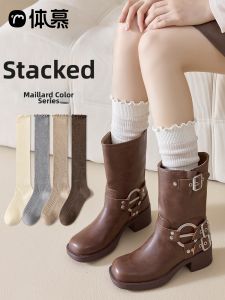 Womens Slim Fit Long Socks Cotton
