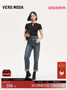 Vero Moda High Waist Distressed Slim Fit Nine Points Jeans Cotton Stretch Denim Womens Fashion Autumn Collection
