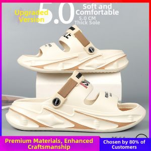 KANHAI | Mens Non-slip Anti-odor Sports Sandals Water-ready