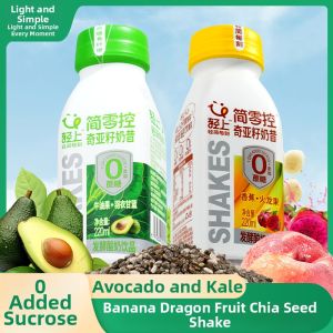 Nước Uống Sữa Chua Hạt Chia Với Bơ Cây Cải Thổ Nhĩ Kỳ Chuối và Trái Rồng cho Bữa Sáng