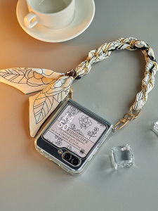 Samsung ZFlip7/6/5/4 Phone Case with Tea Rose Silk Scarf Creative Foldable Crossbody Protective Cover Anti-fall W24 W25 Flip