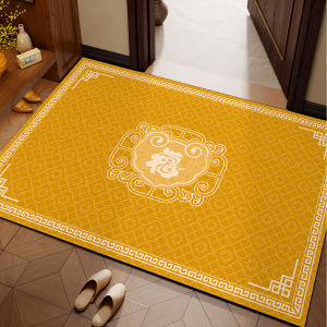 XXM | Anti-slip Entrance Yellow Door Rug