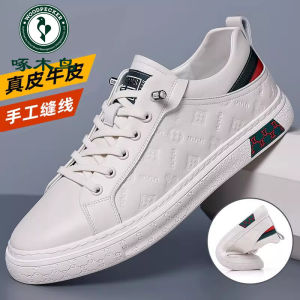 Casual Leather Mens Shoes Spring Autumn Season Fashionable Sporty Flat Heel round Toe Breathable Rubber Outsole Youth Footwear