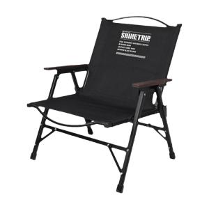 ShineTrip | Portable Collapsible Camping Chair