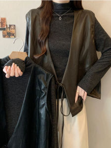 AIYITI | Early Autumn Fashion Plus Size Korean Style Brown Leather Vest and Underwear Set