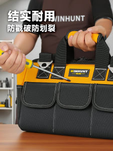 Túi Đựng Dụng Cụ Điện Tử Di Động Bền Bỉ Đa Năng Túi Đựng Dụng Cụ Phần Cứng Sửa Chữa Dụng Cụ Lưu Trữ Bằng Vải Oxford 1680