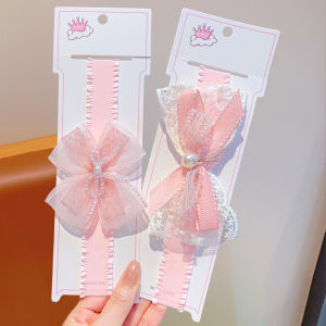 DUBAO | Sweet Princess Style Baby Hairband