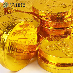 Xu Fuji Milk Chocolate Gold Coins Bulk Ingot More than Mixed Flavor New Year Candy Wedding Celebration Candy Snacks