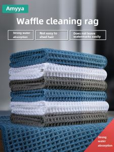 Water Absorbent Kitchen Cloth Coffee Bar Counter Special Use Non-Falling Hair Glass Cleaning Cloth Family Home Cleaning Tool