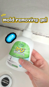 1 Bottle JiuXing Lysozyme Mold Remover Gel Mildew Resistant Household Cleaner for Wall Corners & Tiles