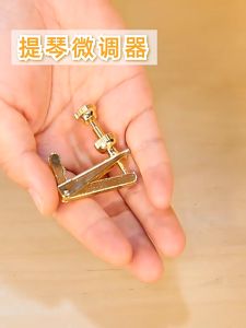 Violin Fine Tuner Untuk Biola 3/4-4/4 Stimmer Stemmer Warna Perak/Hitam/Emas