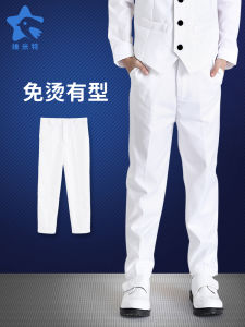 กางเกงสูทสีขาวสำหรับเด็กผู้ชายกางเกงขายาวสำหรับเด็กชุดการแสดงเปียโนชุดเด็กกางเกงชุดออกงานสีขาวล้วนกางเกงชุดสูทเด็กผู้ชาย