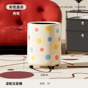 Cute Childrens Durable Trash Can with Casters for Bedroom And Living Room Cartoon Design High Aesthetic Value Home Furniture