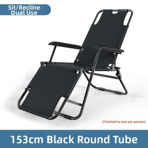 Foldable Reclining Leisure Chair