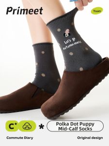 PRIMEET | Dotted Gray Female Socks Autumn-Winter