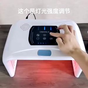 7 Colors LED PDT Photon Omega Light Face Mask Light Omelon Facial Skin Care Therapy Machine Facial light 嫩肤仪