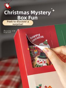 Meidi | Creative Gift Box Blind Box
