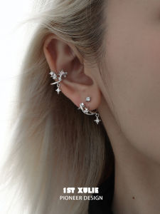 1STXULIE Pure Silver Ear Cuff Star Track Zircon Multi-Wear Ear Studs Neutral Design High-End Ear Jewelry for Women