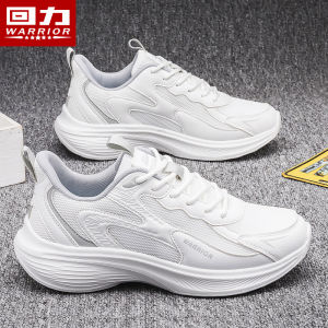 Warrior | Breathable Trendy Running Casual Shoes