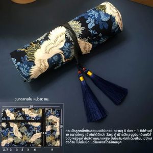 ขนาดใหญ่ความจุกระเป๋าเครื่องเขียนสีดําม้วนปากกากระเป๋าปากกาแฟชั่นผ้าม่านประณีตผ้าใบนักเรียนง่ายเครื่องเขียนของขวัญ