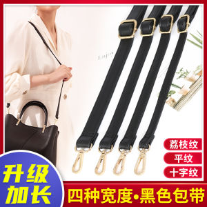 Bag Shoulder Strap Cross Body Strap Backpack Strap Shoulder Adjustable Bag Accessories Extension Belt Black Tabby Litchi Pattern