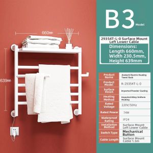 Kohler | Heated Towel Rack Constant Temperature