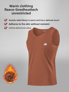 WANTELU | Seamless Thermal Vest Sleeveless