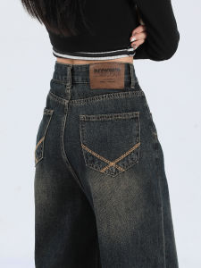 QIAOMIDUO | Quần Jeans Denim Ống Rộng Cạp Cao Phong Cách Mỹ Cho Nữ Thu Đông Quần Dài Thường Ngày Có Lưng Nút Màu Sắc Đậm