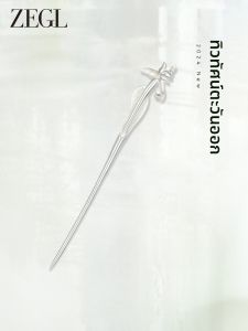 เครื่องประดับผมแบบจีนโบราณสำหรับผู้หญิง ZEGL ดีไซเนอร์แบบใหม่พร้อมลูกปัดเทียมรูปดอกไม้จากตะวันออก สไตล์หรูหรา