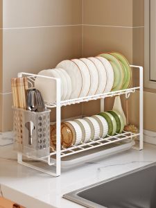 Two-tier Compact Space-saving Dish Drainer