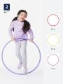 Decathlon Hula Hoop for Kids Kindergarten Indoor Fitness Small Size No Hurt Waist Weight Loss Children KIDA Non-Wearing Toy. 