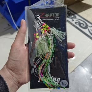 TEASER 5PCS HK036 High Carbon Sea Boat Double Fishing Hook 1/0 2/0 3/0 4/0 5/0 Saltwater Metal Slow Jigging Assist Hook