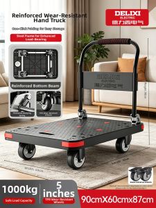 DELIXI Electric | Folding Lightweight Trolley Shopping Cart