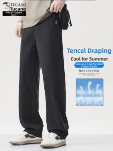TUCANO | Mens Tencel Summer Thin Leisure Pants
