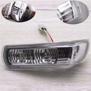 Rearview Mirror Turn Signal Replacement Parts fit for 2009-2013 Geely Emgrand