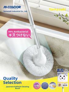condor | Efficient Bathroom/Toilet Cleaning Brush