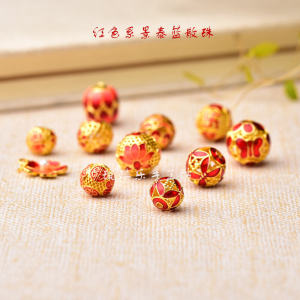 Year of Birth Red Enamel Cloisonne Scattered Beads DIY Bracelet Necklace Bag Pendant Lanyard Woven Handmade Beaded Material