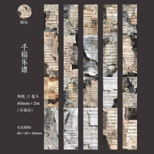 Creative Scrapbooking Base Material Book Page Scroll Background And Paper Tape Retro Artistic Book Page Underlay Decoration