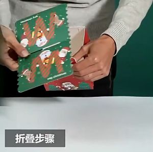 Box Natal Hampers Kotak Hampers Natal Christmas Hampers Box Kotak Souvenir Gift Motif Christmas