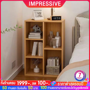 IM ไม้  ชั้นวางหนังสือ  โต๊ะข้างเตียง ชั้นวาง  ตู้โชว์  Bookshelf ชั้นวางหนังสือแบบกริด  ชั้นวางหนังสือ  ห้องนั่งเล่น  นห้องนอน  ใช้งานได้อเนกประสงค์