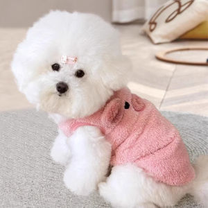 Adorable Warmable Hoodie Dog Sweater for Small to Medium Dogs Trendy Pull-Over Pet Clothes Cozy Vest for Puppies And Teddy