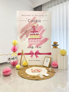 Birthday Party Birthday Scene Layout Decoration Korean Ins Style Baby 100-Day Party Balloon Background Wall KT Board Girl